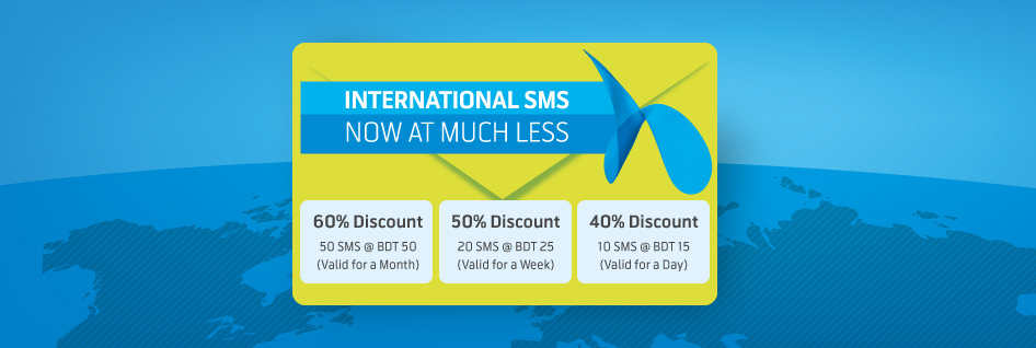 International SMS