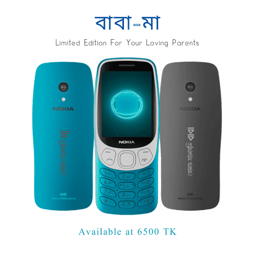 mobile-picture